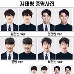 [드루와] <b>증사</b> 골라주라