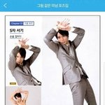 [추반] 얘들아 추반해줭 ~!~!~!~!~!