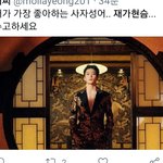 [NCT] 재<b>가현</b>슴 실트보다가