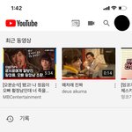 너네 최근에 본 것중에 젤 재밌는게 뭐임ㅋㅋㅋㅋ