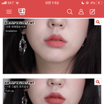 [드루와] 아 추반 비슷하면 나만 <b>고르기</b> 어렵냐