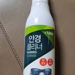 폰<b>소독</b>할때 혹시