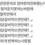 [ㅈㄱㄴ] 판이 최고인듯