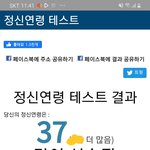 내 <b>예상</b>에비해