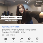 모든 노래에 감정이입된다