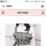 [드루와] 원피스 쇼핑몰 추천해주고 가자