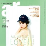 [이쁘나] 곤<b>쥬</b>야