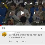 [모두드루와] 성규가 러블리즈와 골든차일드 흥부자를 만난다면jpg...