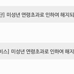 [드루와] 부러워?