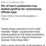 이란 국회의원 8% 코로나<b>바이러스</b> 양성 반응