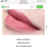 <b>퍼스널</b> <b>컬러</b> 잘아는사람?