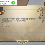 ㅅㅂ 방<b>탈출</b> 조카어렵다