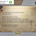 이제 이것만 풀면됌