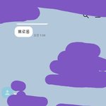 [댓글부탁해] 남친이 <b>몇일</b> 잠수타도 이해해줘야해?(완전은 아니고...