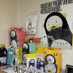 [댓글부탁해] <b>내방</b>꾸몃는데 어때