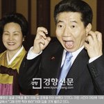 [댓글부탁해] 노무현 솔직히 너무웃김ㅋㅋㅋㅋ