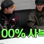 송민호 패션 디스하는 피오ㅋㅋㅋㅋㅋㅋㅋㅋ