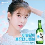 공계 <b>주접</b> 볼래?ㅋ