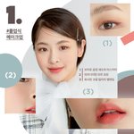 피부안좋으니까 진짜 너무<b>속상</b>햐