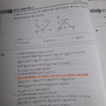 [댓글부탁해] 얘두라 이거 <b>설명</b>해주라 개쉬운 문제임