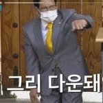 [드루와] 왜들 그리 다운돼있어?