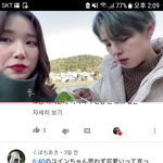 [댓글부탁해] 이거 해석해줄 일본어잘하시는 분