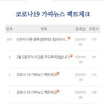 [드루와] 와 신천지 중학생한테 <b>털</b><b>림</b>