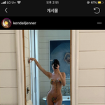 캔<b>달제</b>너같은 몸매 되려면 어케해