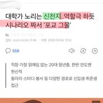 천 천 천