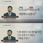 [19] 몰카글 삭제됨