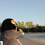 [추반] 치킨시켜먹을까 삼겹살 시켜먹을까
