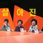 [19] 가슴 좀 큰애들만 와줘봐