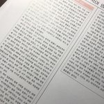 아니 이게 <b>뭔</b> ㄱ ㅐ <b>소리</b>지