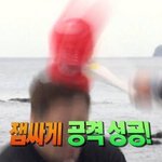 [댓글부탁해] 쌤이 아침 출석체크<b>하래</b>;;;;말이됨??