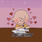 공부방<b>집</b> <b>딸</b>은 있자나
