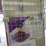 [19] 아니 이거 나만그런거임?ㅠㅠ