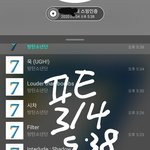 [방탄소년단] 오늘 방밤 <b>역대</b>급 강아지 텐션 아니냨ㅋㅋ