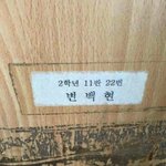 <b>여자</b>애 기도하는 짤 있는<b>사람</b>