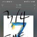 [방탄소년단] 이어붙여보니까 더 정신 없엌ㅋㅋㅋㅋㅋㅋㅋㅋㅋㅋㅋ