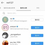 ㅁㅊ 뭐야 재현 쟈니 <b>유타</b> 인스타 