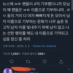 [댓글부탁해] 니네도 진짜 이렇게 생각하냐