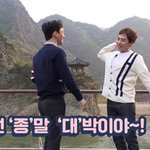 제발 <b>오지랖</b> 좀 버려