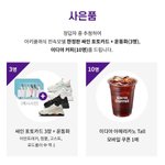 난 ㅈㄴ 운이 좋긴한데 어중간하게 좋음..
