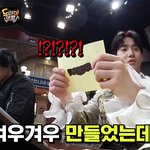 [EXO] 김준면 너무 <b>극단적</b>인거아니냐ㅋㅋㅋㅋㅋ