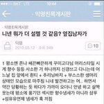 [드루와] 얘들라 이거 추반해줭