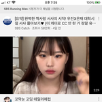 와개현타옴 ㅈㄴ이쁘다