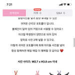 [댓글부탁해] 얘더라 <b>증사</b> 홀더 골라주삼