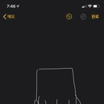 교복 치마 잘아는사람 ㅠ