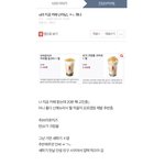 [댓글부탁해] 나 광고 아닌데 왜 난리냐