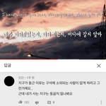 [드루와] 문과 <b>이과</b> ㅋㅋㅋㅋㅋㅋㅋㅋㅋㅋㅋ